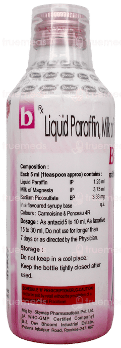 Bioffin Plus Suspension 225Ml